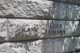 グランドヒルズ代々木上原 物件写真 建物写真4