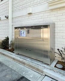 シェモア白金高輪 物件写真 建物写真6
