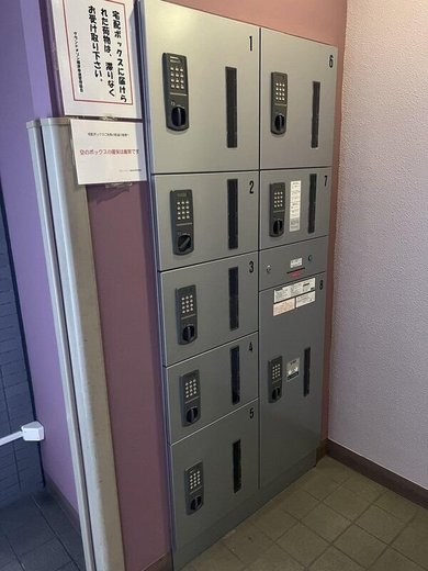 グランドメゾン根津参道 物件写真 建物写真5