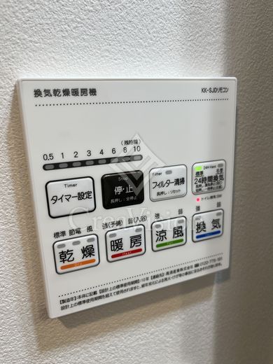 アジールコート池尻大橋 1DK　写真