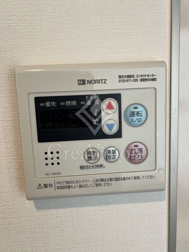 アジールコート池尻大橋 部屋画像