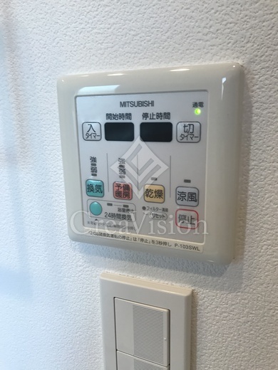 プライムアーバン笹塚 操作パネル