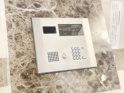 エクセレント三越前 物件写真 建物写真8