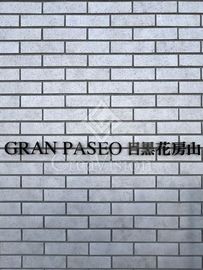 GRAN PASEO目黒花房山 (グランパセオ目黒花房山) 外観 物件画像5