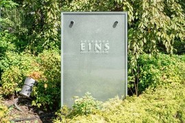 世田谷アインス美しの杜 物件写真 建物写真4