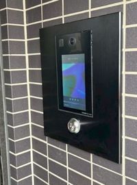 ウェルスクエア西新宿五丁目 物件写真 建物写真2