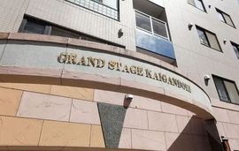グランドステージ海岸通り 物件写真 建物写真7
