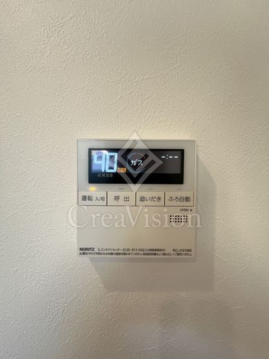 コンフォリア・リヴ文京護国寺 操作パネル　写真