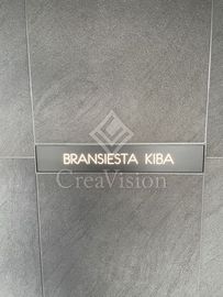 ブランシエスタ木場 外観 物件画像5