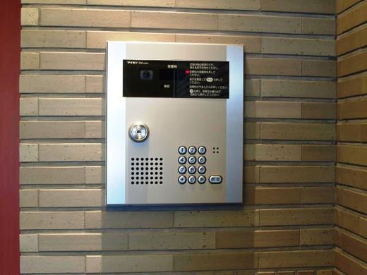 麹町二番町マンション 物件写真 建物写真9