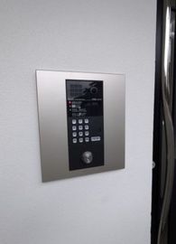 ソラシアレジデンス学芸大学Ⅱ 物件写真 建物写真5