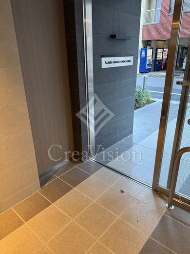 Alivis本郷三丁目 写真