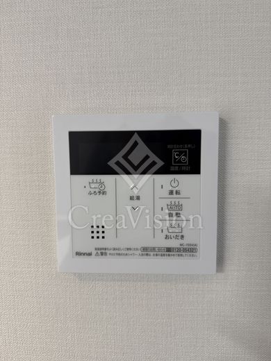 Alivis本郷三丁目 部屋別画像