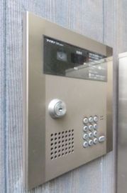 アーデン代々木上原 物件写真 建物写真3