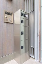 アーデン代々木上原 物件写真 建物写真4