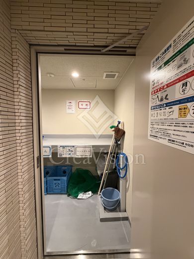 グランカーサ千駄木 ゴミ置き場