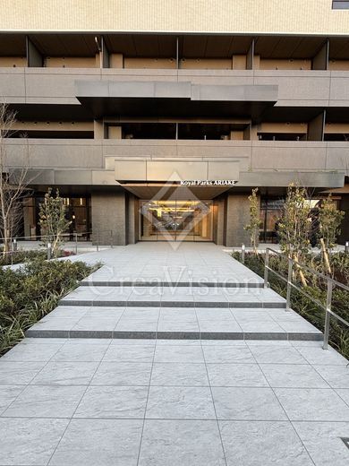 ロイヤルパークス有明 外観 物件画像7