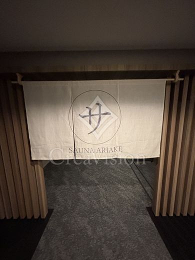 ロイヤルパークス有明 設備画像