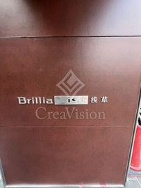 ブリリアイスト浅草 外観 物件画像4