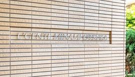 ルジェンテ南大塚 物件写真 建物写真10