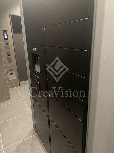 ブリリアイスト武蔵小杉 宅配ボックス