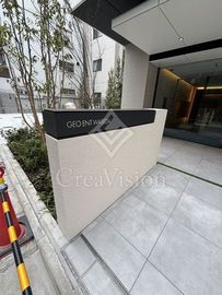 ジオエント早稲田 外観 物件画像5