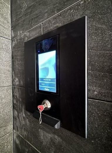 ウェルスクエア渋谷本町 物件写真 建物写真8