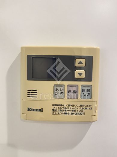 フレンシア外苑西 操作パネル　写真