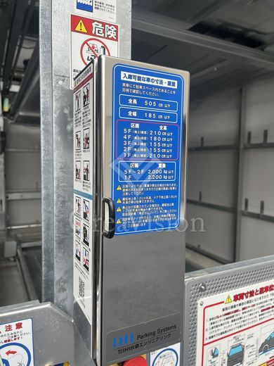 ロイジェント西新井 写真