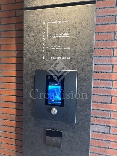 ルフォンプログレ横浜関内 画像