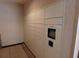 アールスタイルズ武蔵小杉EAST 物件写真 建物写真15