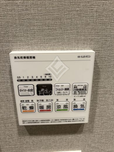 ウエリスアーバン住吉WEST 操作パネル　写真