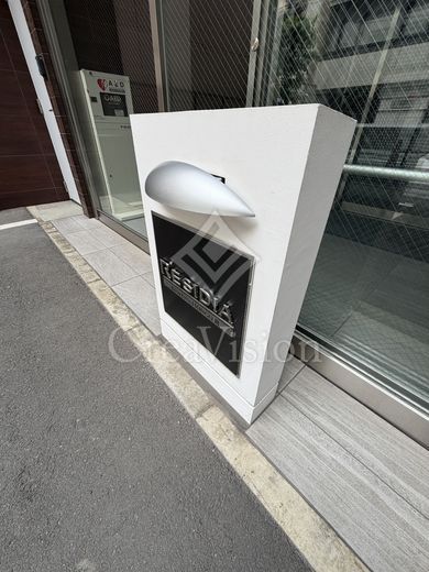 レジディア文京本郷3 外観 物件画像9