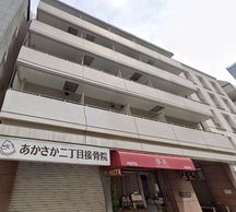 オリエントニュー赤坂 物件写真 建物写真1