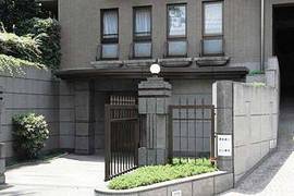 パークハウス芝白金台 物件写真 建物写真6