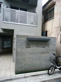 グランデュオ恵比寿 物件写真 建物写真3