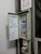 クオリア銀座 機械式 駐車場