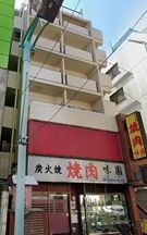 サンハイム駒込 物件写真 建物写真1