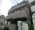 スターホームズ渋谷本町 物件写真 建物写真1