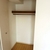 アールプライム大手町 物件写真 建物写真18