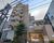 フラッツ鷺ノ宮 物件写真 建物写真1