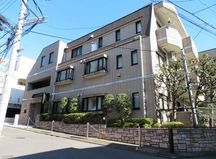 マイネシュロッス目黒 物件写真 建物写真1