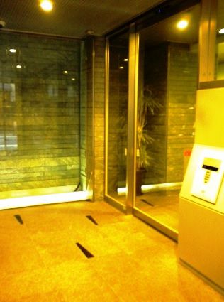 ドミ・エメロード 物件写真 建物写真5