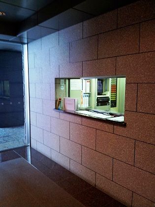 ディアナガーデン神宮前 物件写真 建物写真8