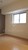 グランジュエ本所 部屋