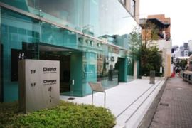 ヒューリック神宮前ビル 物件写真 建物写真6