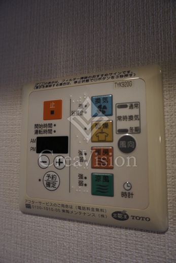 N'sコート139REX新橋 浴室乾燥機