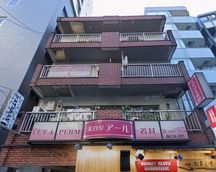 ローヤルハイツ西池袋 物件写真 建物写真1