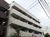 ワールドパレス学芸大学 物件写真 建物写真1