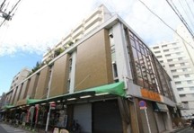 奥沢センターマンション 物件写真 建物写真1